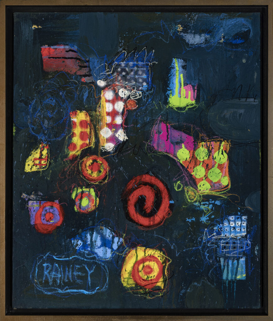 image of William Rainey's - Summer Vacation VI