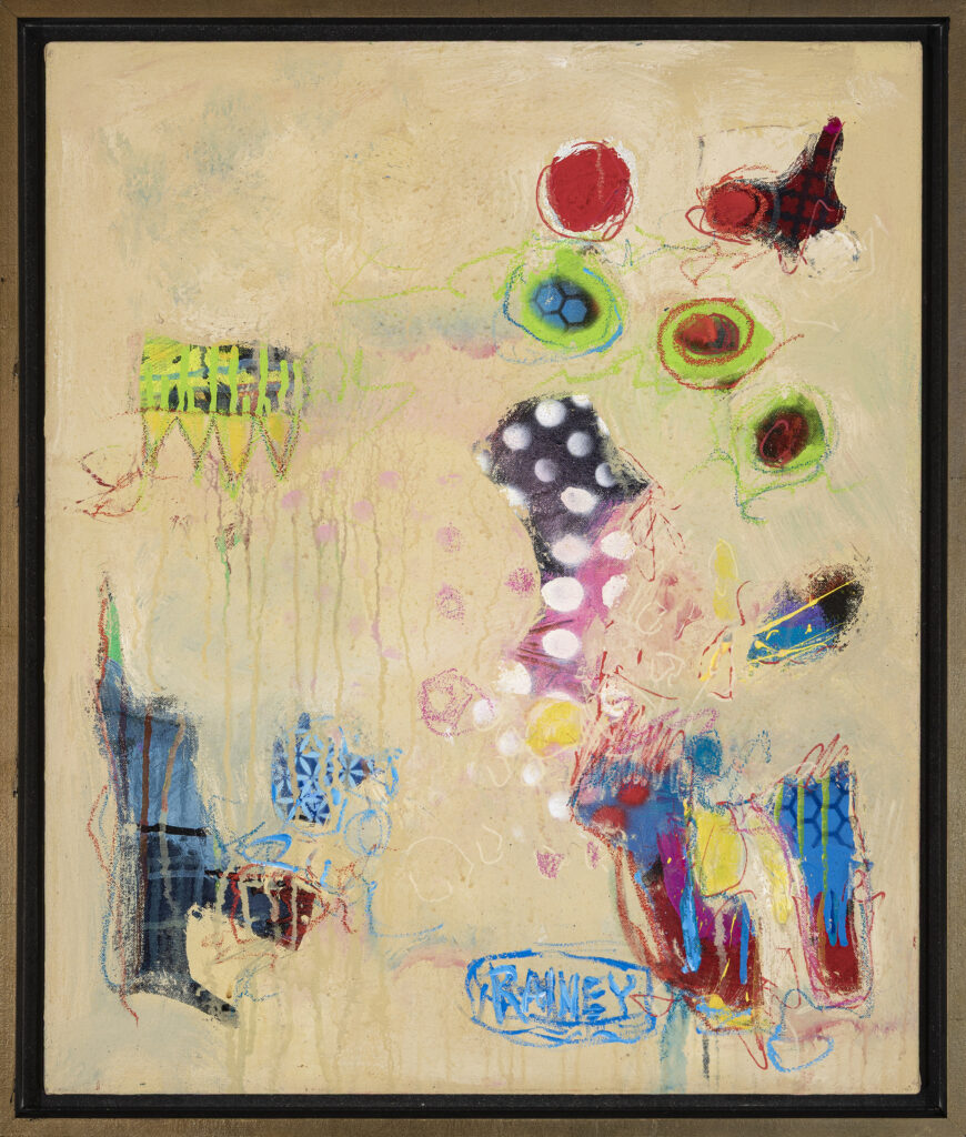 image of William Rainey's - Summer Vacation VII