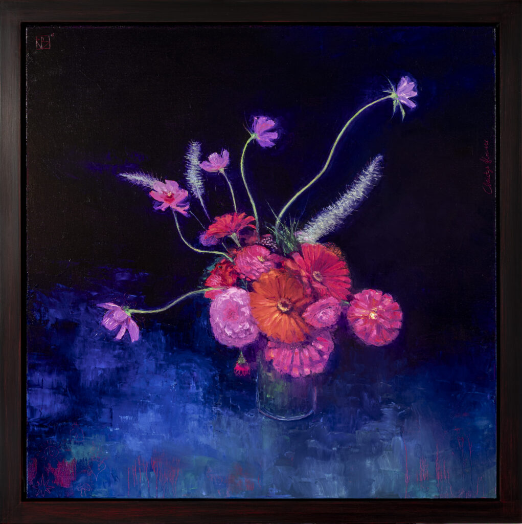 image of Rich Bowman's - Xenia's in the Cosmos